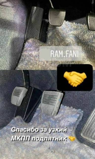 Купить Подставка под ногу узкая под механику w55 w57 w58 r154 gx jzx ...