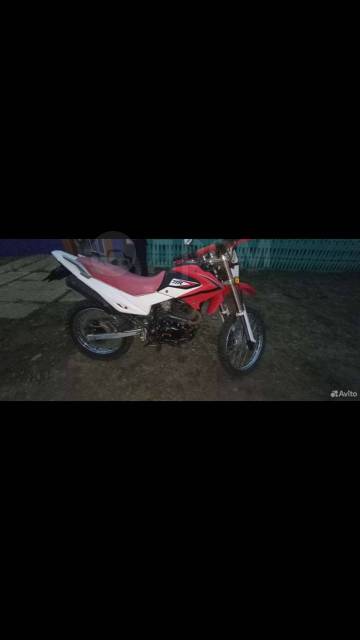 Irbis TTR 250. 250. ., , ,   