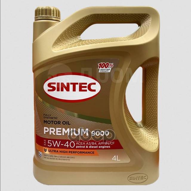 Масло Sintec Premium 9000 5W-40 A3/B4 Sn/Cf 4Л (Старый Арт. 801971 ...