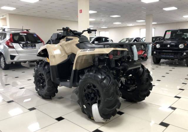 BRP Can-Am Outlander 570 X MR. ,  \,   