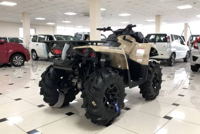 BRP Can-Am Outlander 570 X MR. ,  \,   