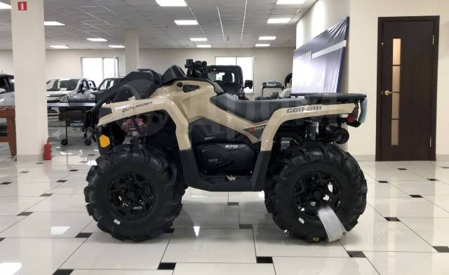 BRP Can-Am Outlander 570 X MR. ,  \,   