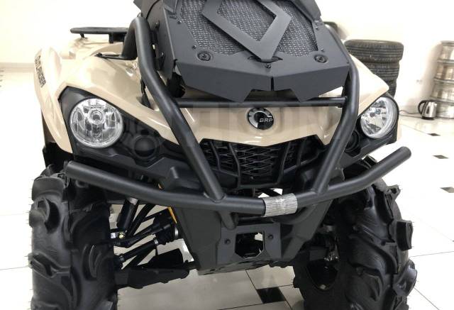 BRP Can-Am Outlander 570 X MR. ,  \,   