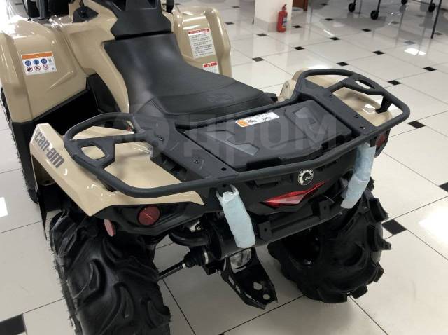 BRP Can-Am Outlander 570 X MR. ,  \,   