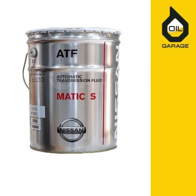 Масло в АКПП Nissan ATF Matic S. На розлив. Замена, синтетическое, 1,00 ...