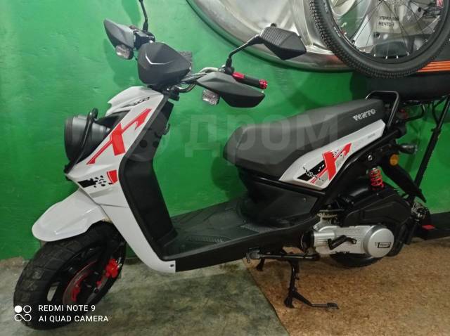 Vento Smart II. 150. ., ,  ,   