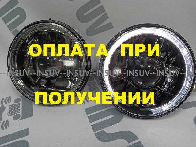 Ангельские глазки LED на Chevrolet Niva (линзованная оптика)