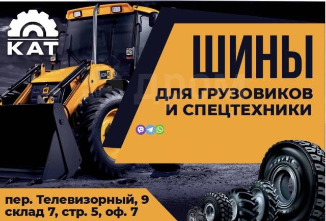    - 10-16.5  12-16.5 
