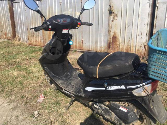 Regulmoto Digita 50. 50. ., ,  ,   