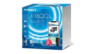  Pandect X-1800 L GSM  2  +  