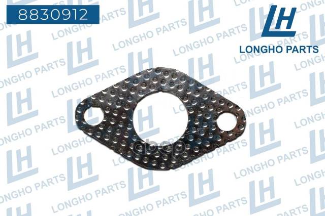 Купить Прокладка Системы Вентиляции Картерных Газов Longho арт. 8830912 ...