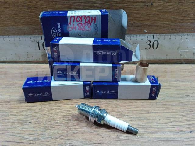 Купить Свеча зажигания на Киа Спектра 2740018110 в Мытищах по цене: 2 ...