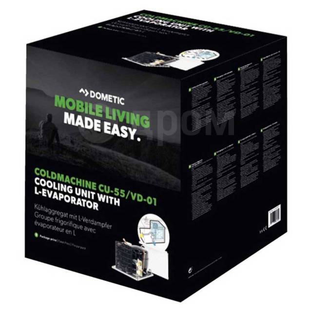  White Plastimo 478105 Cold Machine 
