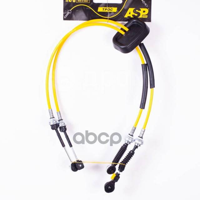 Купить Трос Кпп L-1294/L-1215Мм Opel Vivaro, Renault Trafic, Nissan ...