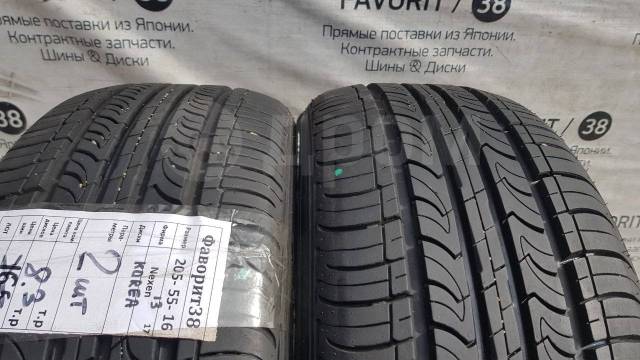 Nexen, 205/55 R16, 16", 1 шт, 205 мм, 55 %, радиальный, летние, 10 % ...