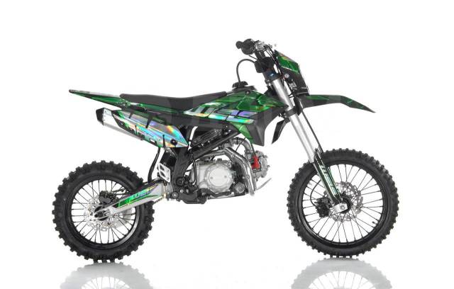 Wels MX250RX