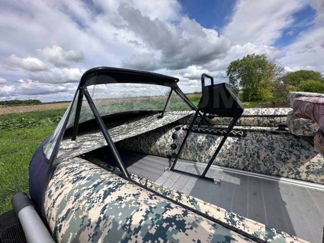 Solar 470 