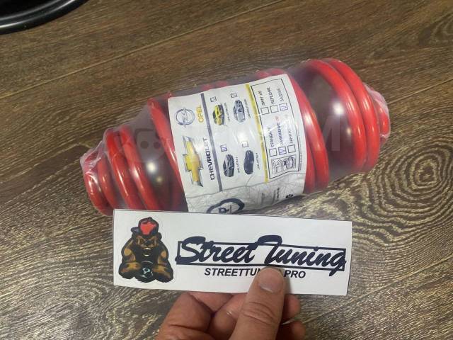 Купить Пружины с занижением -30 мм для Opel Astra J/GTC/Chevrolet Cruze ...