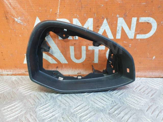   Audi A4 2015- 8W08572409B9 5 B9,  8W08572409B9  