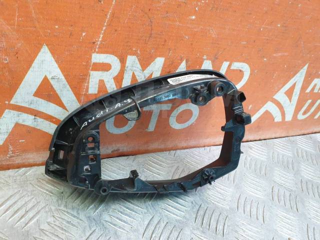   Audi A4 2015- 8W08572409B9 5 B9,  8W08572409B9  