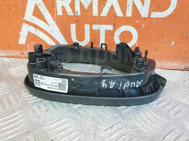   Audi A4 2015- 8W08572409B9 5 B9,  8W08572409B9  