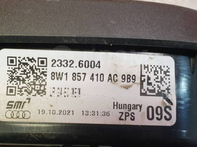   Audi A4 2015- 8W08572409B9 5 B9,  8W08572409B9  