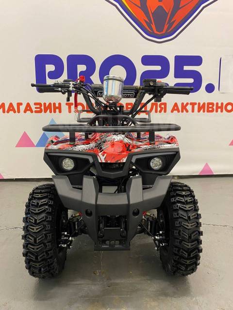 Atv Aerox 58, 2024. ,  \,   