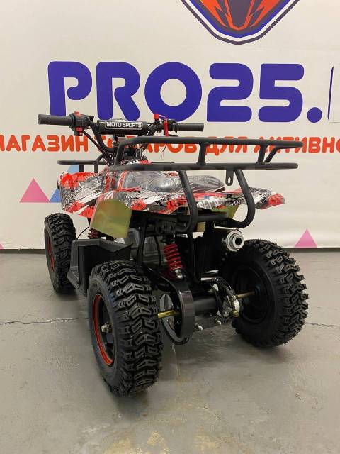 Atv Aerox 58, 2024. ,  \,   