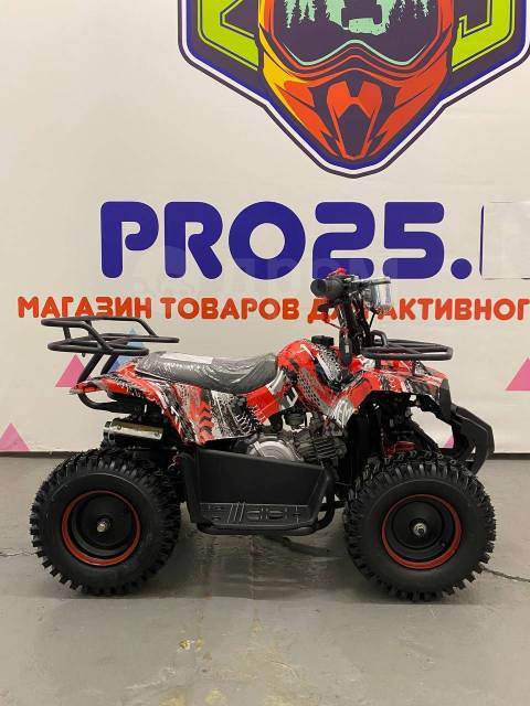 Atv Aerox 58, 2024. ,  \,   