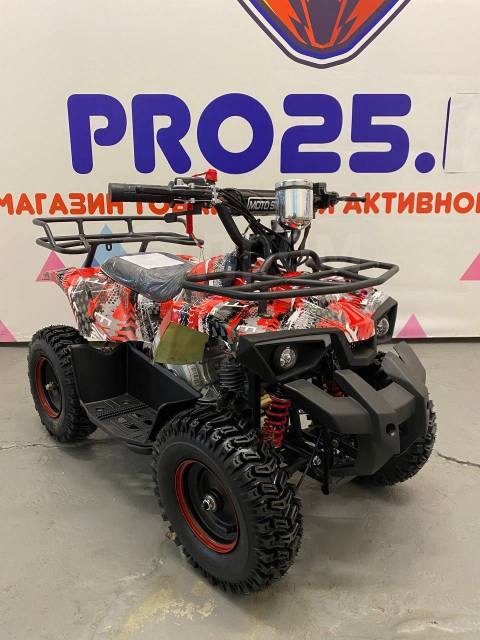 Atv Aerox 58, 2024. ,  \,   