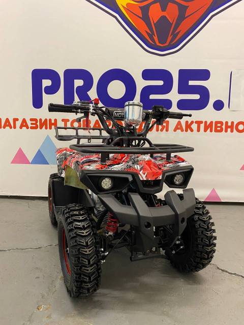 Atv Aerox 58, 2024. ,  \,   