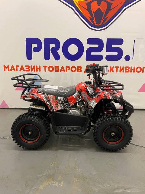 Aerox 58cc, 2023. ,  \,   