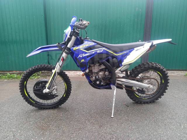 Sherco Scorpa 270