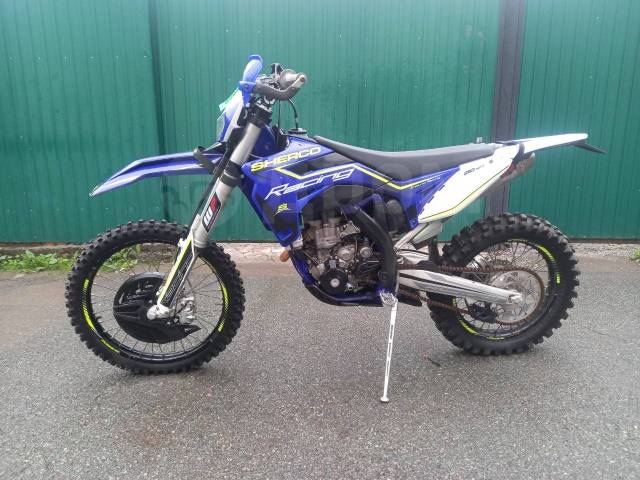 Sherco Citicorp 125