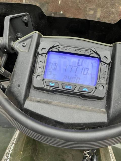 Polaris Sportsman 570. ,  \,   