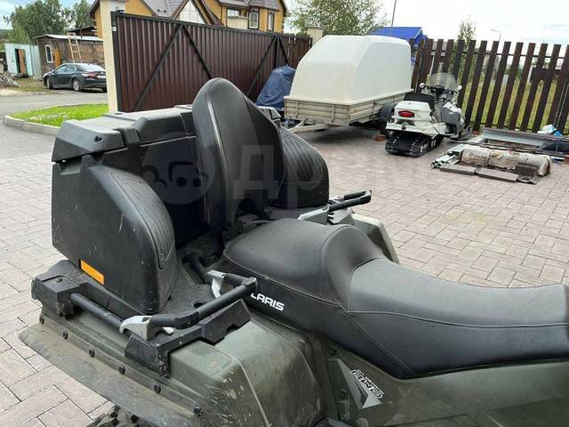 Polaris Sportsman 570. ,  \,   