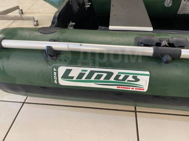Limus.  2,40., 3,60..,  