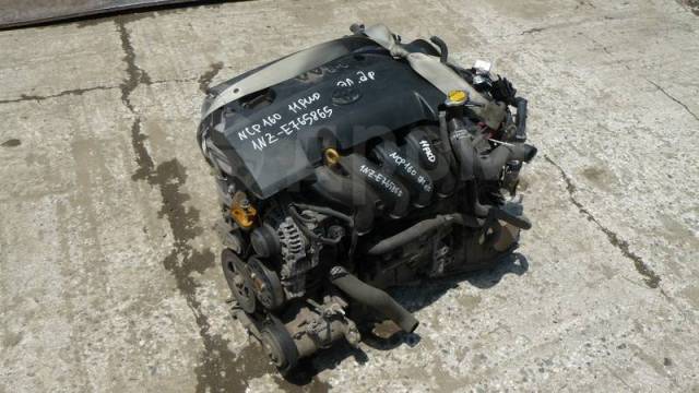 Пробокс двс. Peugeot 4001.l1