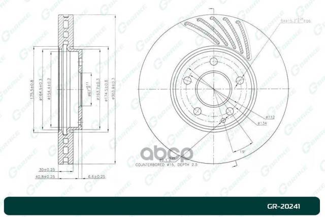  G-Brake Gr-20241 G-Brake Gr20241 G-Brake . GR20241