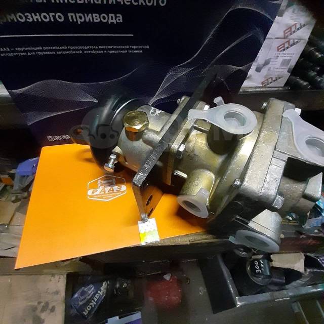 Купить Кран главный тормозной 2-х секционный Камаз; Краз; МАЗ; ЗИЛ; ПАЗ ...