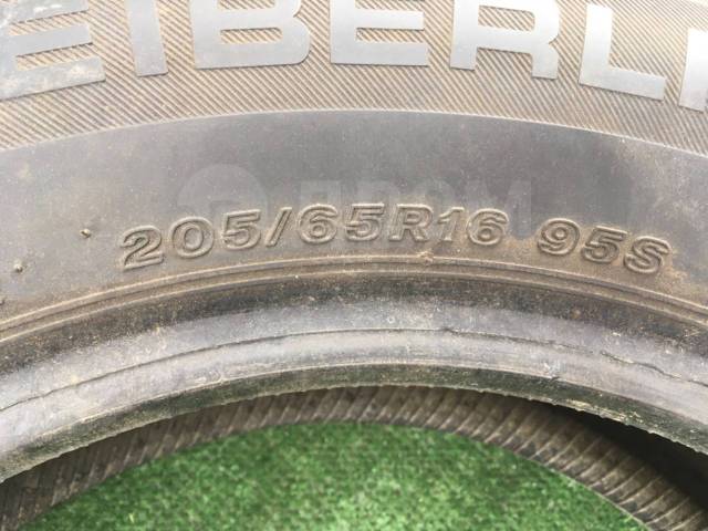 Seiberling SL101, 205/65 R16, 16