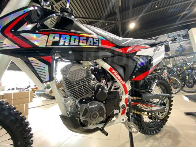 Progasi 250