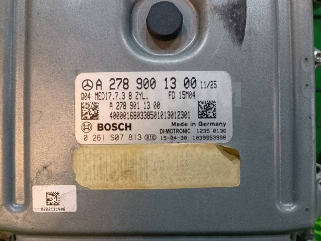    Mercedes-Benz Gl 2015 A2789001300 X166 278.928 A2789001300  