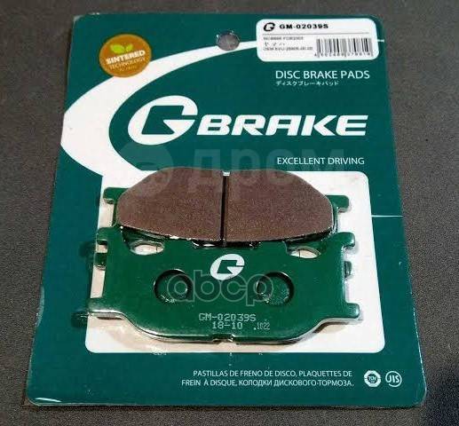    G-BRAKE . GM02039S 