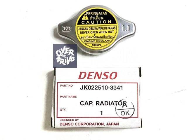 Купить Крышка радиатора маленький клапан 1.1 Denso 022510-3341 во  Владивостоке по цене: 799₽ — частное объявление на Дроме
