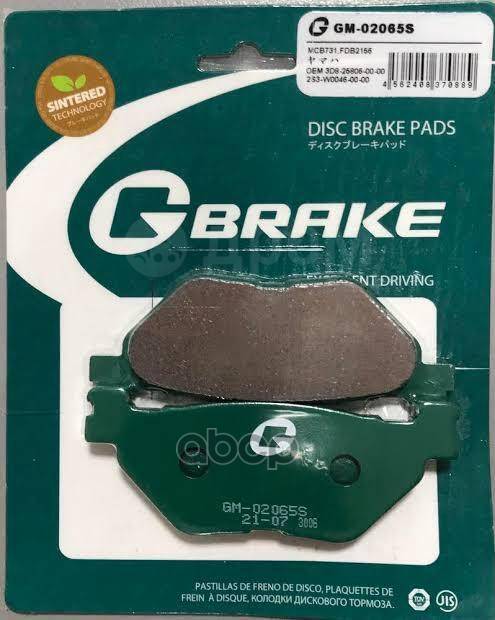    G-BRAKE . GM02065S 