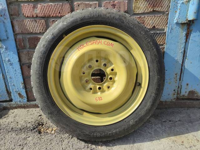 toyo 145/80 r13