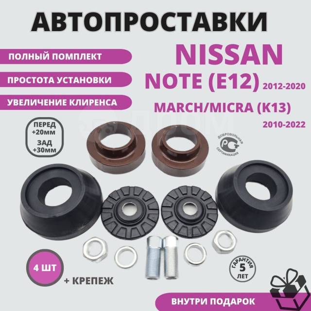 30 лет  частное 