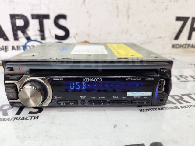 №1981. Магнитофон Kenwood U353S 1din USB AUX, б/у, в наличии. Цена