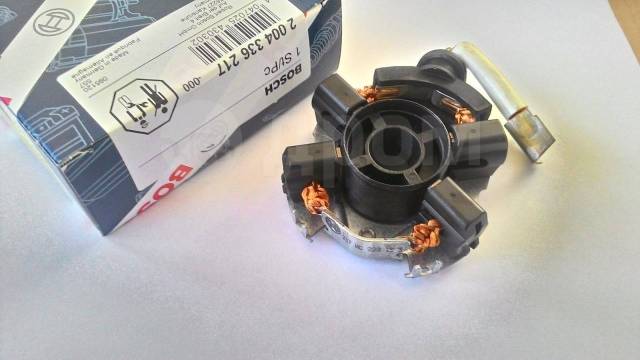 4.336. Bosch 2 004 336 217 щёткодержатель стартера. Bosch 2004336217 щеткодержатель. 134658 Cargo щеткодержатель стартера. 2004336217 Bosch фото